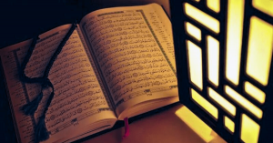 How Can I Assess My Progress in Understanding Quranic Translation?